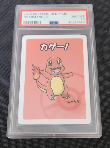 Pokemon Charmander Old Maid Card Baba Nuki 2019 Ooyama Art PSA 10 GEM MINT