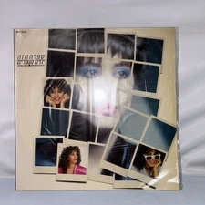 Ofra Haza LP - Broken Day -1986 -Hed Arzi - EX