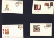 ECUADOR 1990s LOT OF 4 FDC COVERS KINGMAN ELOY ALFARO