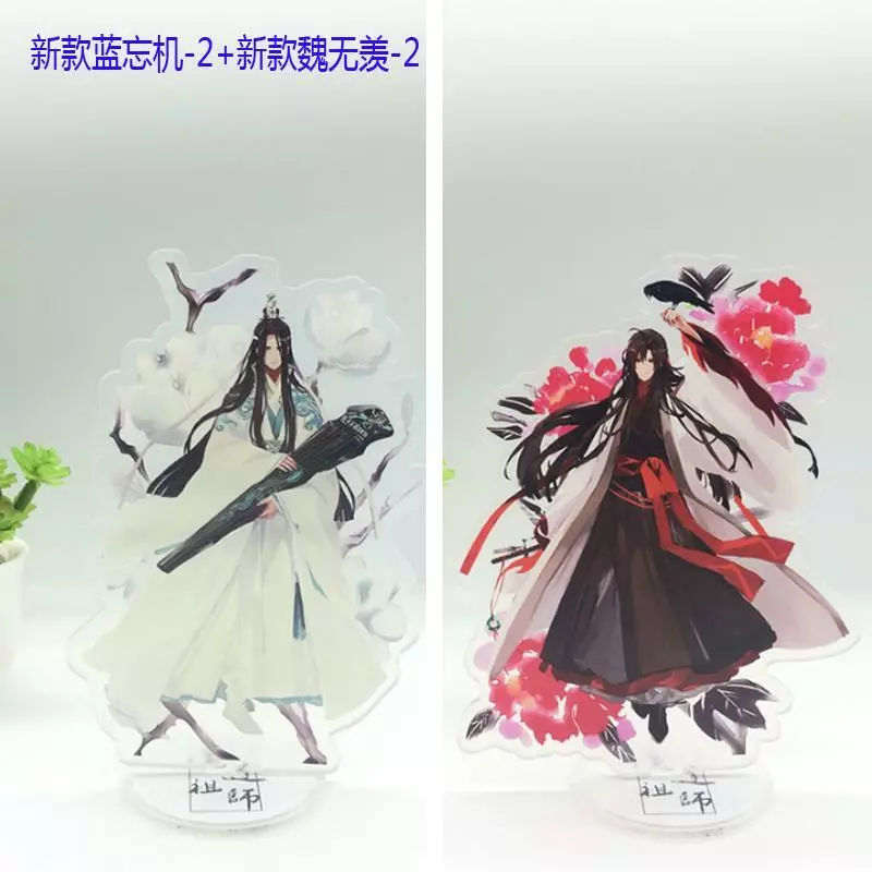 2pcs Anime Mo Dao Zu Shi Lan WangJi Wei WuXian Acrylic Stand