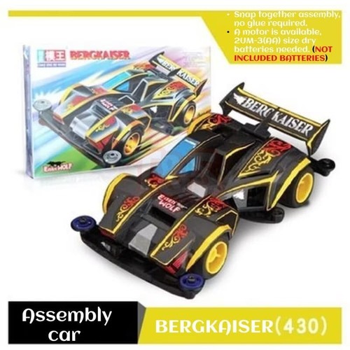 Mini 4WD Racer Assembly Toys Car Random Model Brand CXMW - Picture 22 of 24
