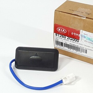 Trunk Lid Handle Switch For Kia Forte 2014-2018 Genuine 812602G000 | eBay