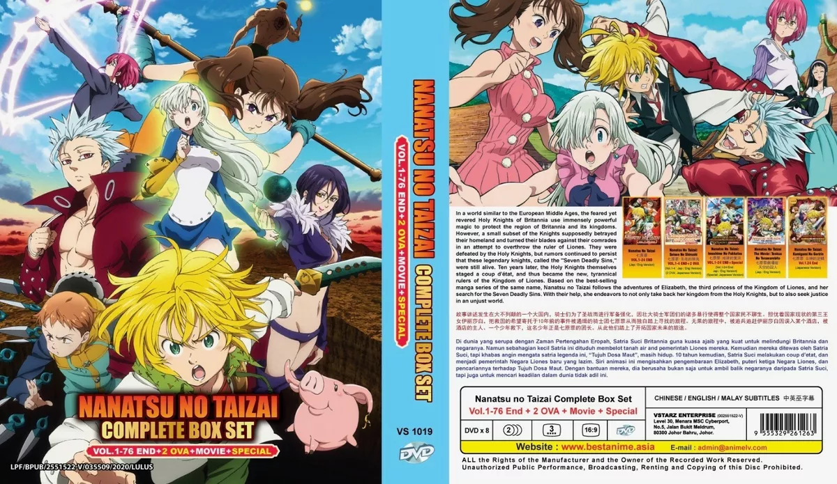 Anime DVD Nanatsu No Taizai The Seven Deadly Sins Season 1-5 + Movie + 2OVA  + SP