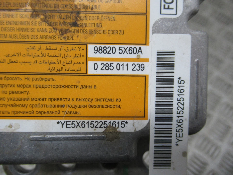 2015 NISSAN NAVARA 2.5 DCI TEKNA 4X4 SHR DCB MK2 D40 AIRBAG CONTROL MODULE *8974 - Image 2 of 4