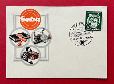 Advertising postcard Szczecin 1941 Geha ribbons (129248