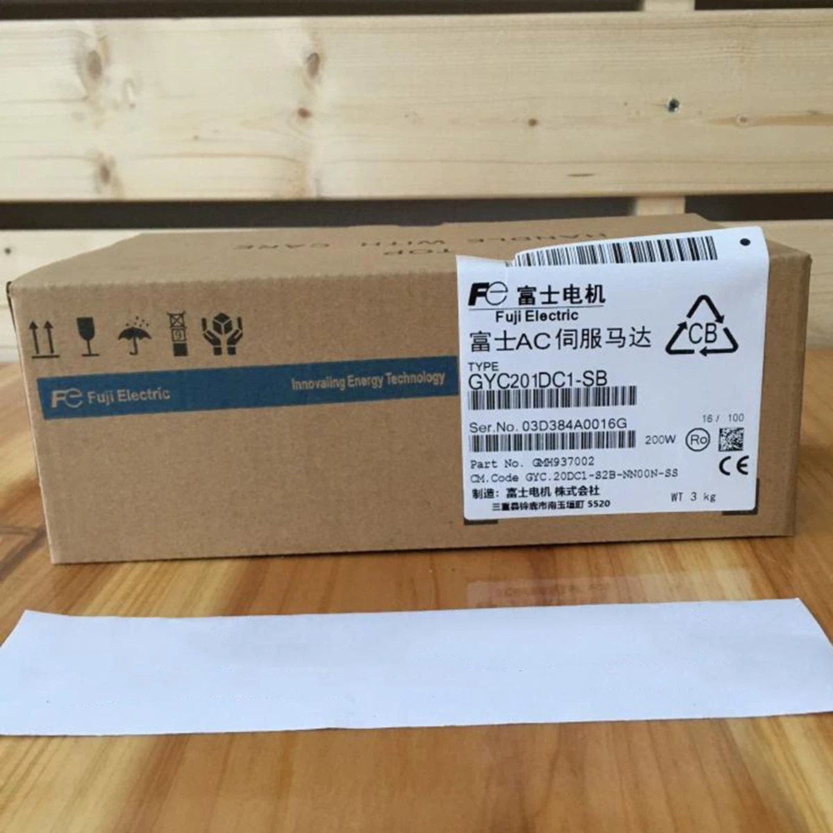 【中古流通希少】Vivie / Virgo Dual Channel Drive Vivie (ヴィヴィ) オーバードライブディストーション Virgo