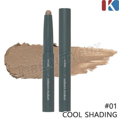 ETUDE Reborn Maker Shading 1g #01 Cool Shading Step Face Contour Shading Kbeauty