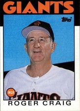 1986 Topps Baseball (1-200) You Pick - FREE SHIPPING 5+ Cards READ NM