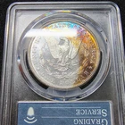 1881-S Morgan Silver Dollar - San Francisco Mint - PCGS MS 62 - Reverse Toning!