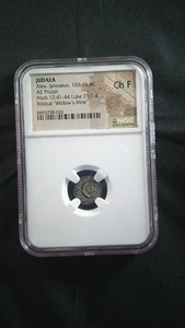 Biblical Widow’s Mite NGC Ancient Coin Judaea Graded "Fine" 76BC