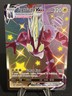 Toxtricity VMAX SV113/SV122 Shining Fates: Shiny Vault Holo