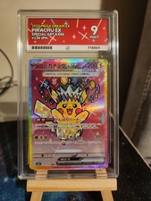 Prix de Pikachu ex #234 | Pokemon Japanese Mega Dream ex | Cartes