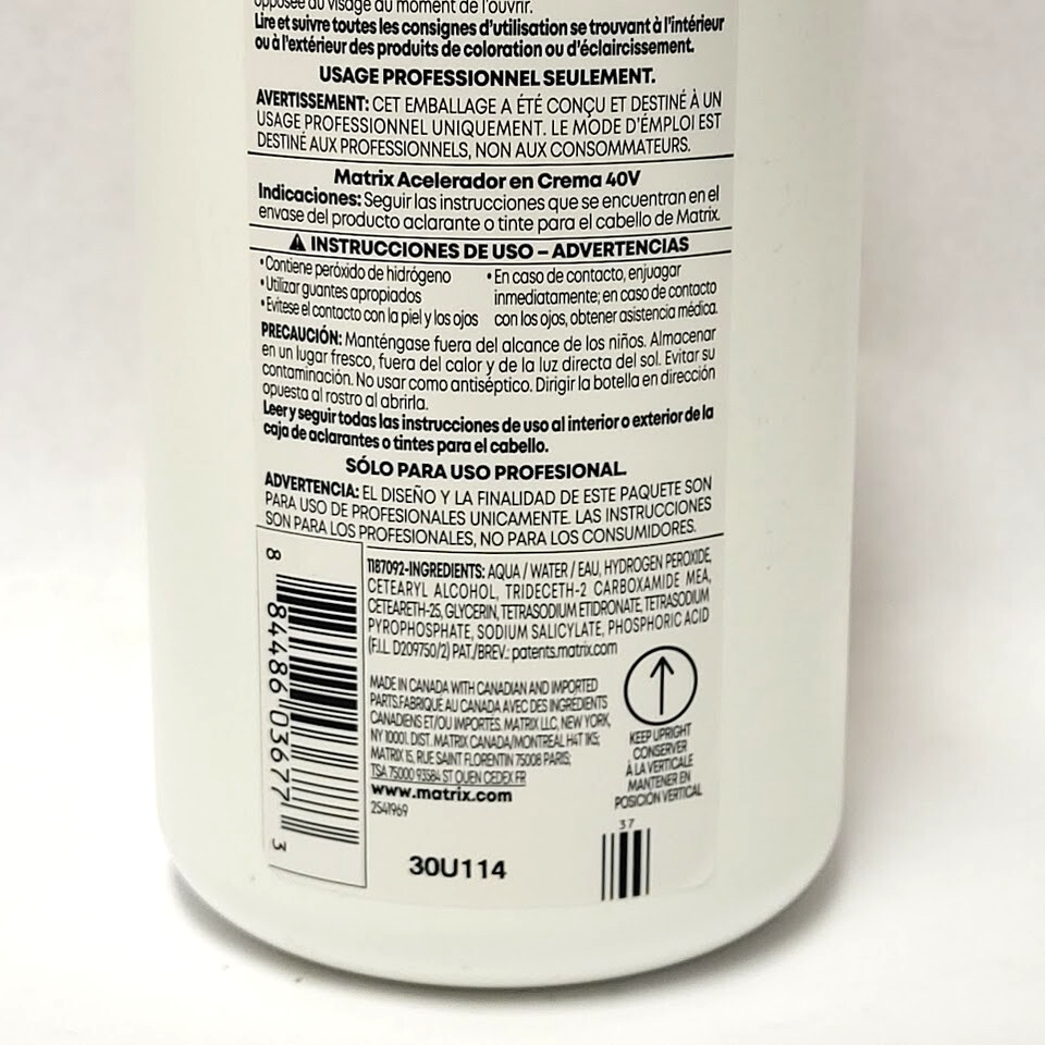 MATRIX Cream Developer 32 oz SoColor Lighteners SoColor Sync You Choose ...
