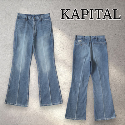 KAPITAL 14oz denim 5P Frisco flare with center pleats K2509LP042