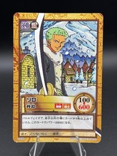 Roronoa Zoro C459 Carddass Hyper Battle Japanese One Piece Moderately Played