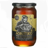 Aoritiko Greek Honey from Thyme, Pine Tree and Wild Herbs 950g-470g
