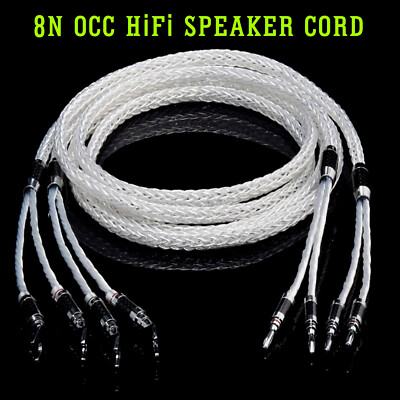 Paar 8AG Silver Plate 8N OCC HiFi-Lautsprecherkabel Carbon Fiber Banana Spade
