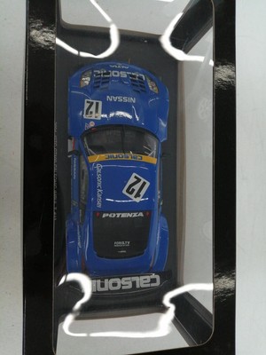 AUTOart Motorsport 1/18 Supra JGTC 2003 Esso Ultraflo Champion