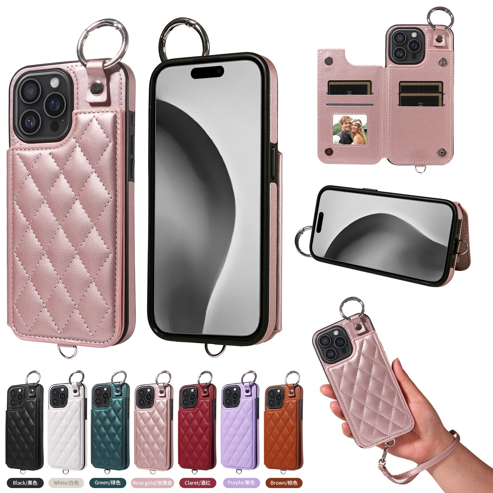 For iPhone 16 Pro Max 15 14 Plus 13 12 11 XR Ring Leather Wallet Card Phone Case