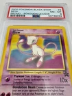 Pokémon TCG: Mew #8 NON-HOLO Pomo Black Star Pokémon League 2000 PSA 8