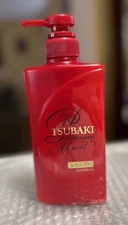 Shiseido TSUBAKI Premium Moist Shampoo 490ml. Brand New.