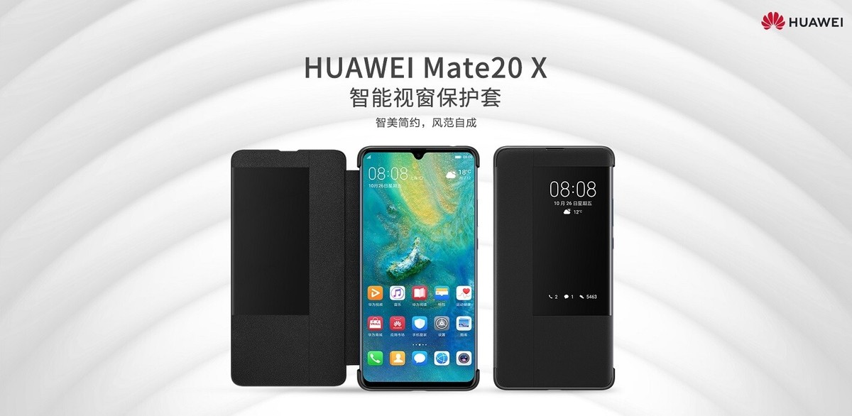 【値下げ】HUAWEI MATE 20 X 128GB ケース付 Huawei Mate 20 X - 128 GB - Midnight Blue (Unlocked) for