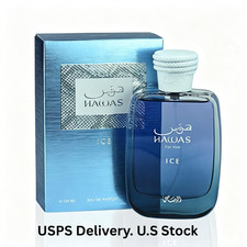 Rasasi Hawas Ice Eau de Parfum 3.4oz/100ml for Men