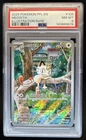 2025 Pokemon Phantasmal Flames Meowth Illustration Rare #106/094 PSA 8