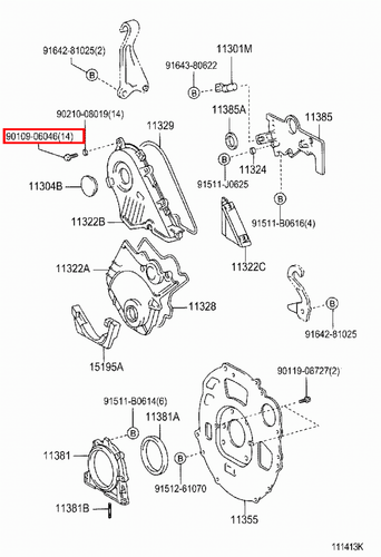 Genuine Picnic CXM10 CLM20 RAV4 CLA21 CLA20 2.0 2.2 Timing Cover Bolt - Picture 11 of 20