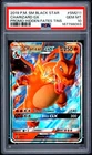 2019 POKEMON SM BLACK STAR PROMO HIDDEN FATES TINS #SM211 CHARIZARD GX PSA 10