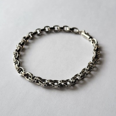 Silver 925 Paper Chain Bracelet for Men 20cm Mint
