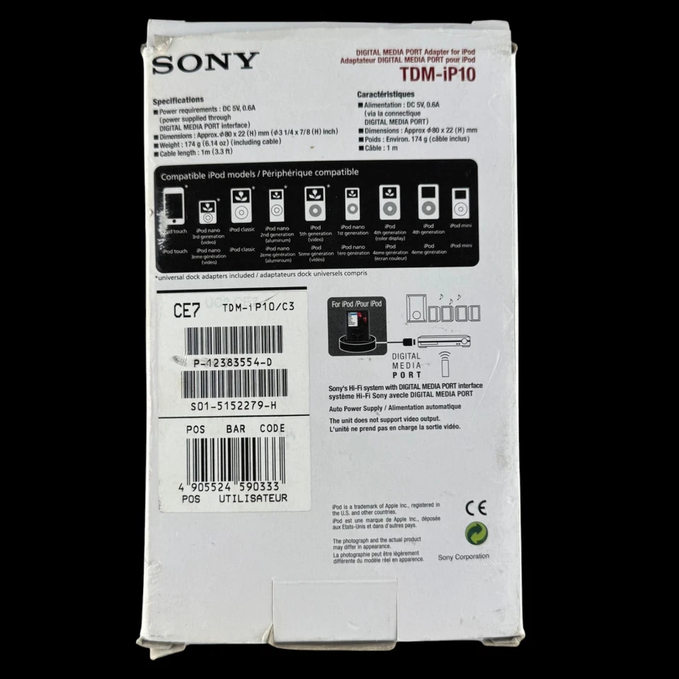 Sony TDM-iP10 Digital Media Port Adapter Dock for iPod – New in Box - image 2 of 4