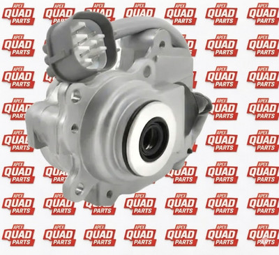 Honda TRX520 FE / FM / FA 2020-2026 Differential Stellmotor vorne