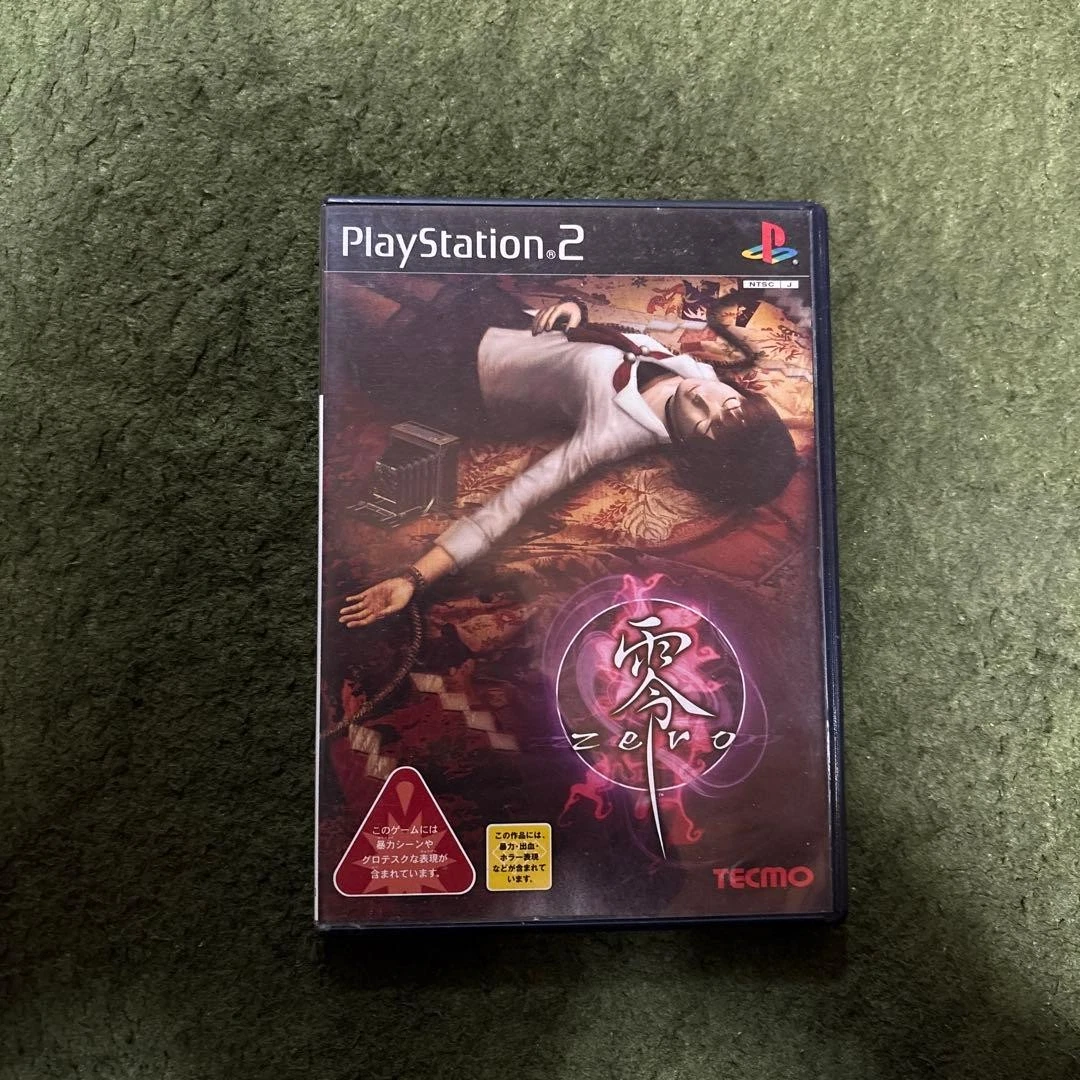 Sony PlayStation 2 Fatal Frame NTSC-J (Japan) Video Games for sale
