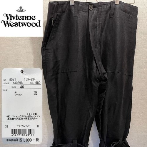 Vivienne Westwood, Vintage Vivienne Westwood Bondage Pants Size 46 Black Very Rare