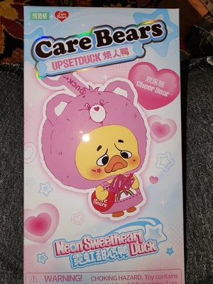 Upset Duck Care Bears Plush Neon Sweetheart Duck- NEW & Authentic Blind Box - Image 1 of 3