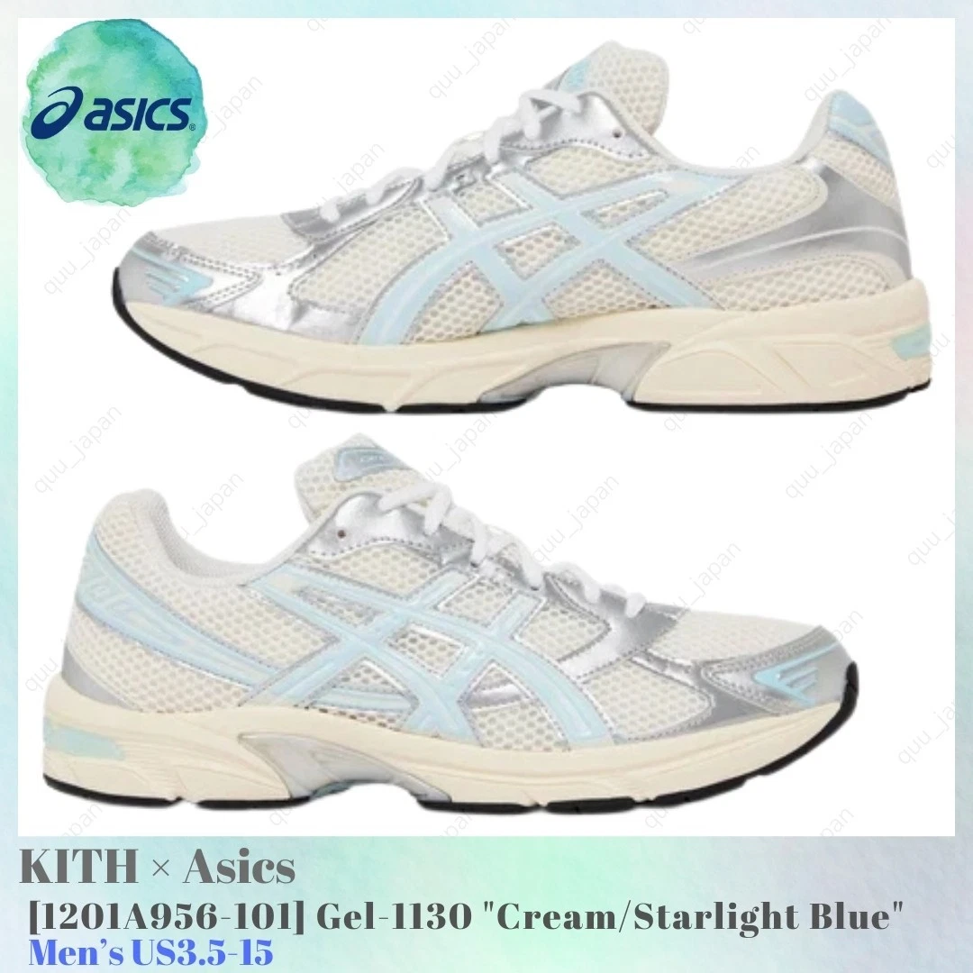 Kith x ASICS Gel 1130 2023 Cream Starlight Blue for Sale