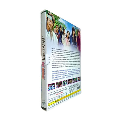 Hwarang : The Poet Warrior Youth 花郞 (2016) Episode 1 - 20 End