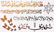 Flash Temporary Adhesive Tattoo Gold 6 Pieces Bracelet Necklace Wedding Body K40