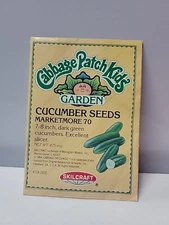 Vintage Cabbage Patch Kids Cucumber Seeds MIP 1984