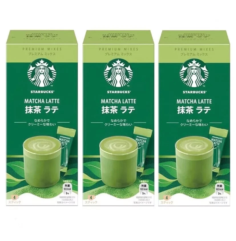 Milk Capsule Coffee Japan