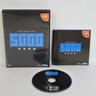 SGGG Limited Edition -GOOD- Dreamcast Sega 1022 dc | eBay