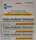 First Aid Triple Antibiotic Ointment 1oz Tube -3 Pack -Expiration Date 03-2026