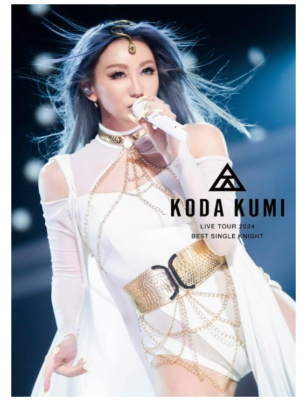 Koda Kumi Live Tour 2024 Best Single Knight 2DVD Region 2 RZBD