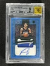 2022-23 One And One Paolo Banchero Green Prime RC Patch Auto RPA /5 BGS 9/10