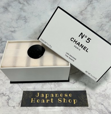 CHANEL No 5 Perfumed Soap BOX 75g x 5 Five Pieces N°5 No.5 LES SAVONS 12.5oz