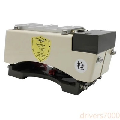 YQ-350C/450C/650C Automatic Feeder Stable and Fast Direct Vibration Feeder