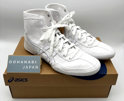 ASICS EX-EO Wrestling Boxschuhe 1083A001 TWR900 Neues Modell Weiß & Silber Neu