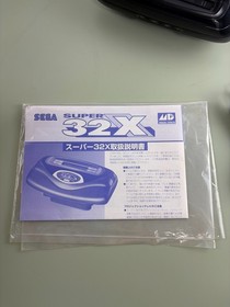 SEGA Mega Drive SUPER 32X Console System HMA-2400 With Box From Japan Tested