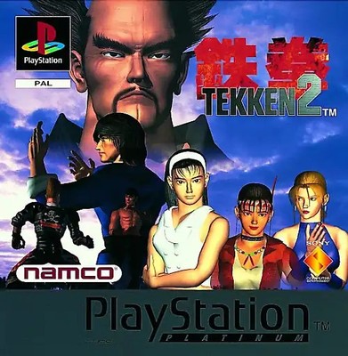 Tekken 2 [Platinum]